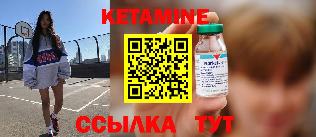ГАШИШ  Меф МЯУ МЯУ  MDMA  ГАШИШ  Кокаин  LSD-25  Экстази  Конопля  Нальчик  Вход с VPN  Мефедрон кристаллы 