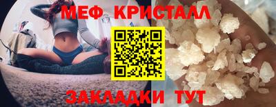 дживик Дубна