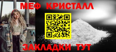 дживик Дубна