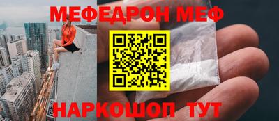 a pvp Донской