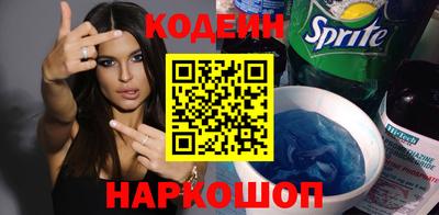 a pvp Донской