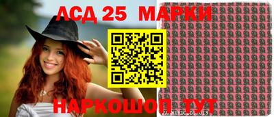 ПСИЛОЦИБИНОВЫЕ ГРИБЫ Донецк