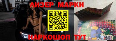 ПСИЛОЦИБИНОВЫЕ ГРИБЫ Донецк