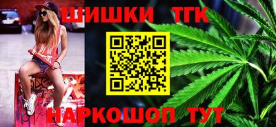 ПСИЛОЦИБИНОВЫЕ ГРИБЫ Донецк
