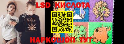 ПСИЛОЦИБИНОВЫЕ ГРИБЫ Донецк