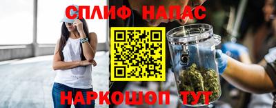 a pvp Донской