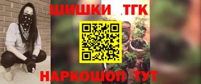 ПСИЛОЦИБИНОВЫЕ ГРИБЫ Донецк