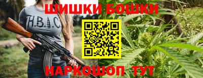 ПСИЛОЦИБИНОВЫЕ ГРИБЫ Донецк
