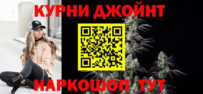 ПСИЛОЦИБИНОВЫЕ ГРИБЫ Донецк