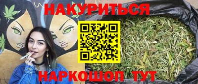дживик Дубна