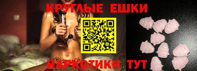 a pvp Донской