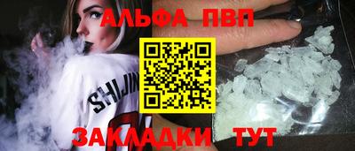 a pvp Донской