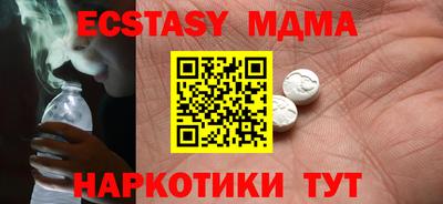 дживик Дубна