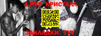 дживик Дубна