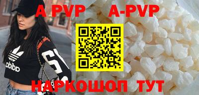 ПСИЛОЦИБИНОВЫЕ ГРИБЫ Донецк