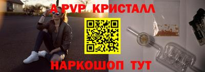 дживик Дубна