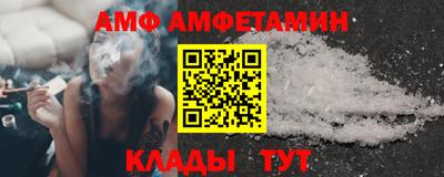 ПСИЛОЦИБИНОВЫЕ ГРИБЫ Донецк