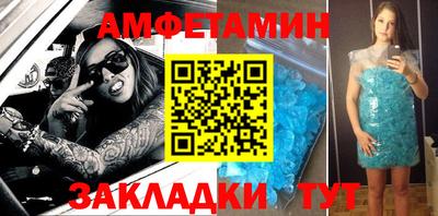 ПСИЛОЦИБИНОВЫЕ ГРИБЫ Донецк
