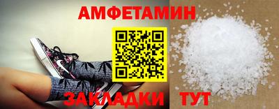 ПСИЛОЦИБИНОВЫЕ ГРИБЫ Донецк