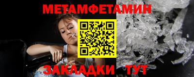 a pvp Донской