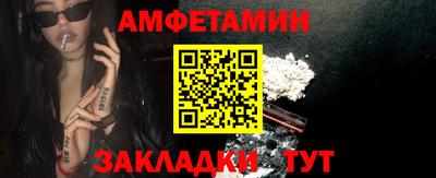 дживик Дубна