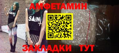 a pvp Донской