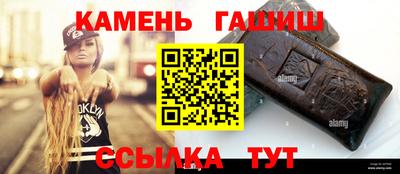 дживик Дубна