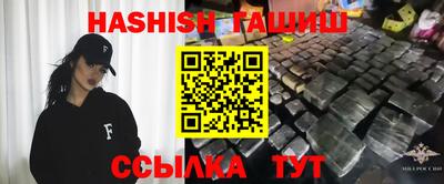 ПСИЛОЦИБИНОВЫЕ ГРИБЫ Донецк