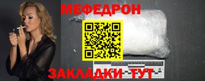 ПСИЛОЦИБИНОВЫЕ ГРИБЫ Донецк