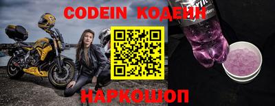 a pvp Донской